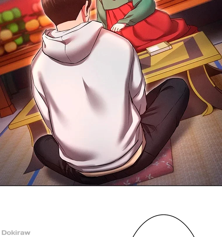 やり直し新卒は今度こそキミを救いたい!？ 第54話 - 70