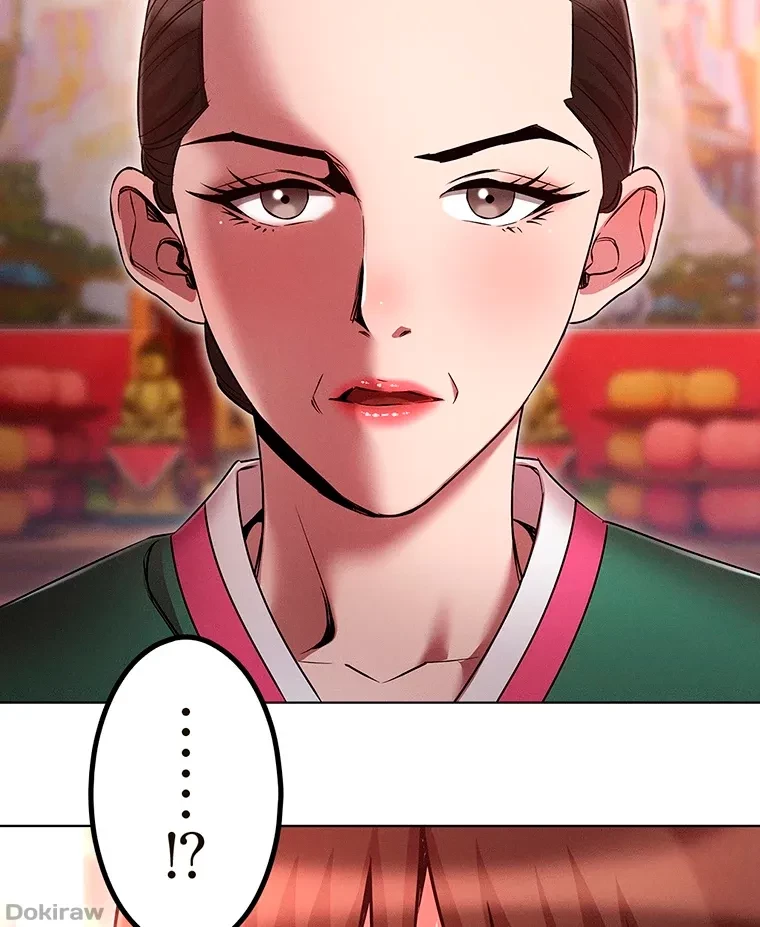 やり直し新卒は今度こそキミを救いたい!？ 第55話 - 23