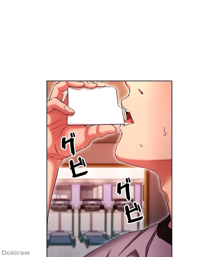 やり直し新卒は今度こそキミを救いたい!？ 第56話 - 18