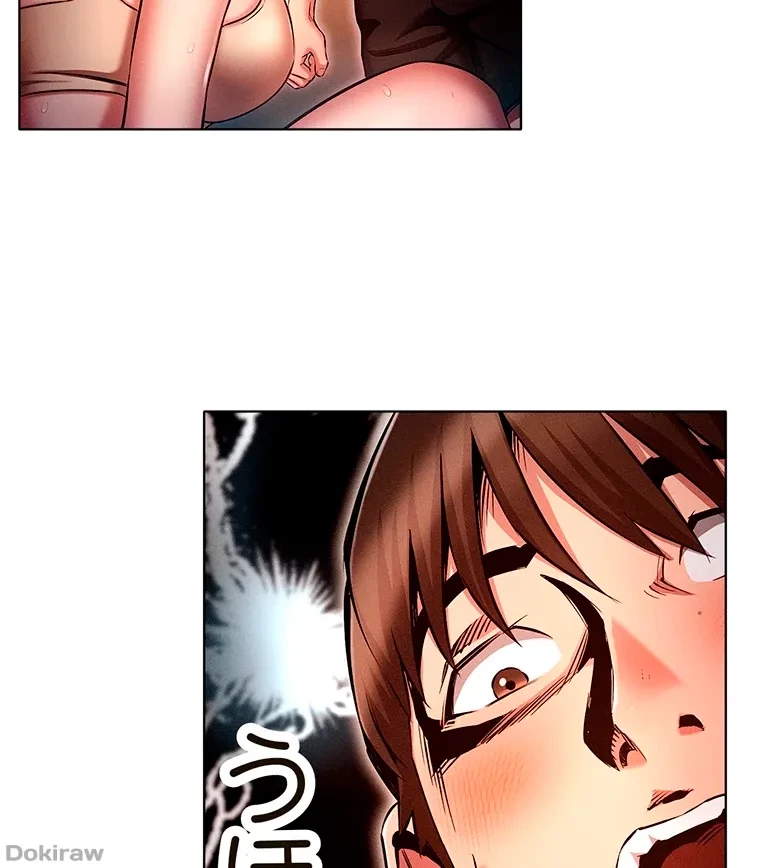 やり直し新卒は今度こそキミを救いたい!？ 第56話 - 39