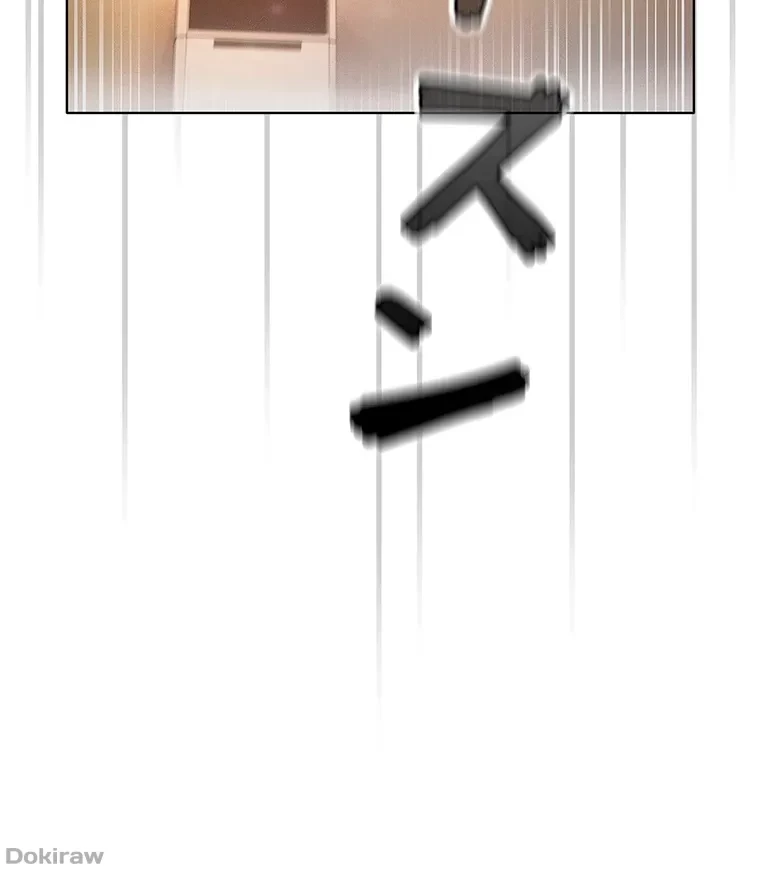 やり直し新卒は今度こそキミを救いたい!？ 第56話 - 54