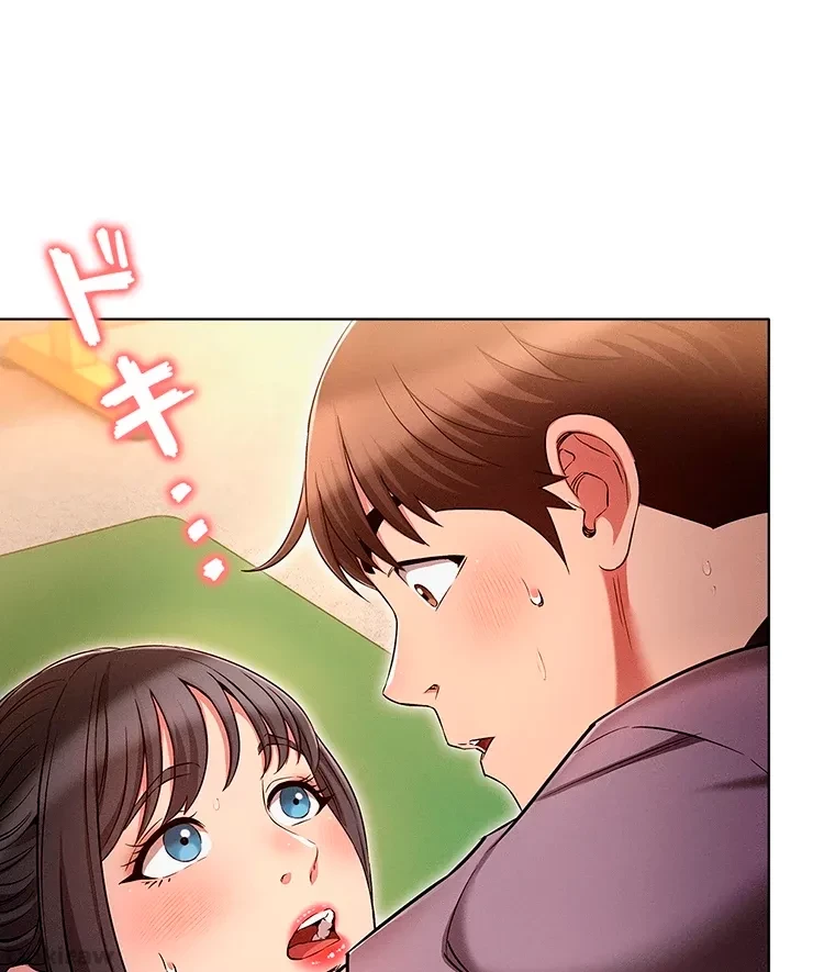 やり直し新卒は今度こそキミを救いたい!？ 第56話 - 56