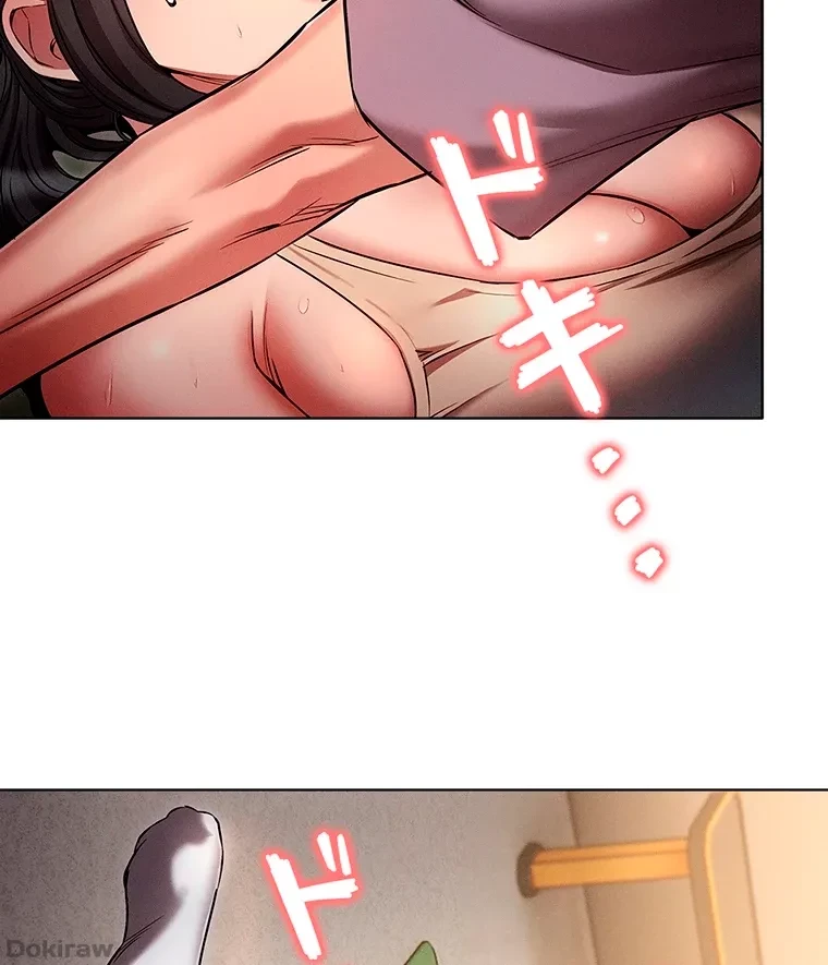 やり直し新卒は今度こそキミを救いたい!？ 第56話 - 57