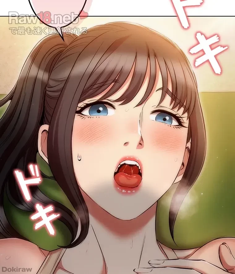 やり直し新卒は今度こそキミを救いたい!？ 第56話 - 60