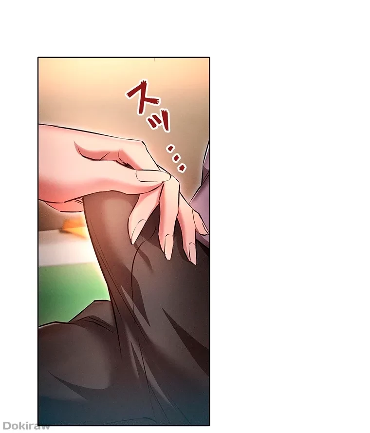 やり直し新卒は今度こそキミを救いたい!？ 第57話 - 17