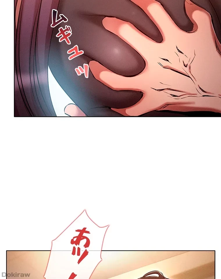 やり直し新卒は今度こそキミを救いたい!？ 第57話 - 59