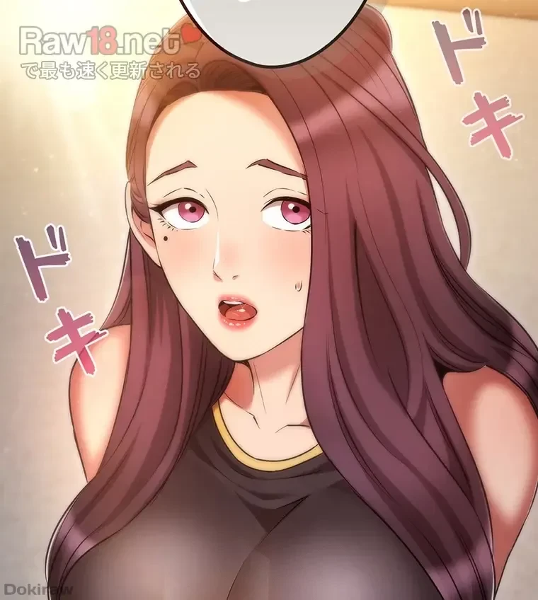 やり直し新卒は今度こそキミを救いたい!？ 第57話 - 79