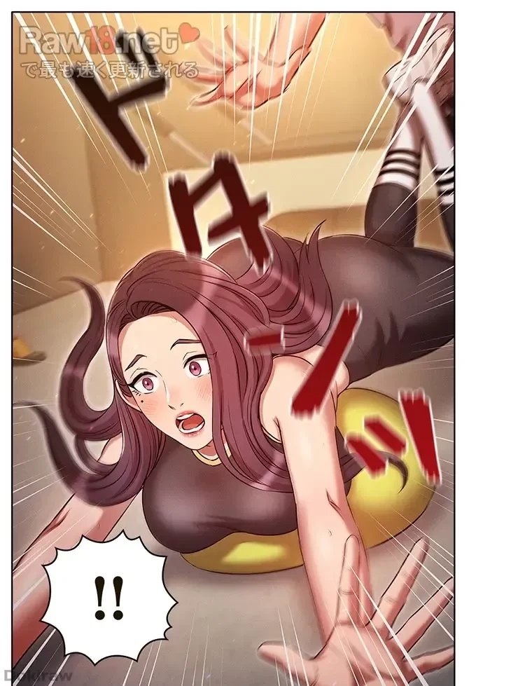 やり直し新卒は今度こそキミを救いたい!？ 第58話 - 15
