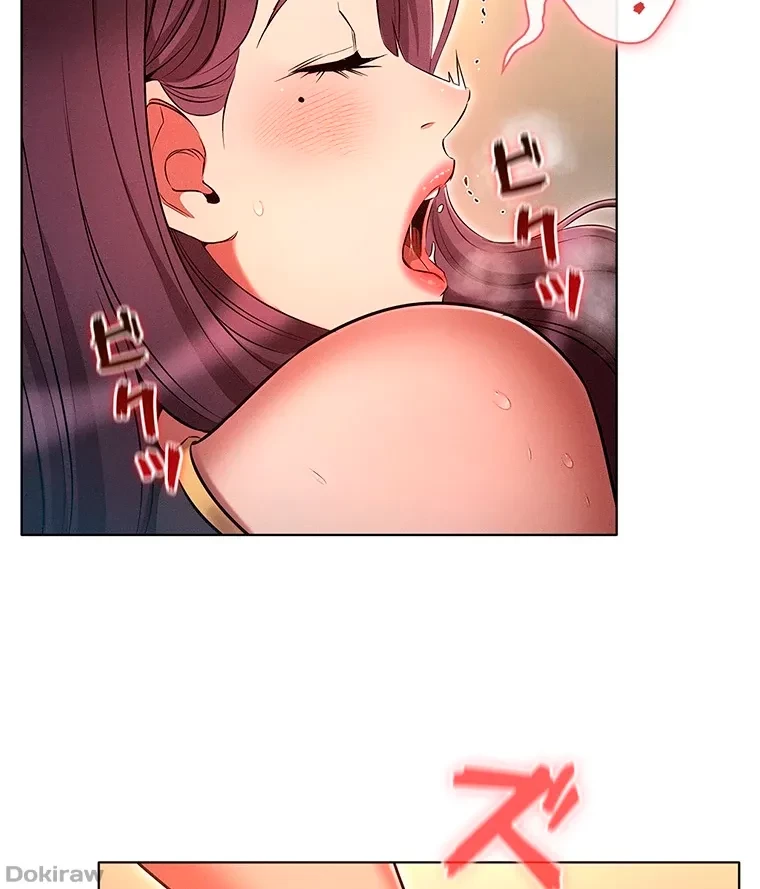 やり直し新卒は今度こそキミを救いたい!？ 第58話 - 32