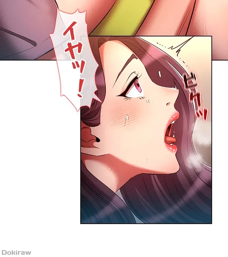 やり直し新卒は今度こそキミを救いたい!？ 第58話 - 62