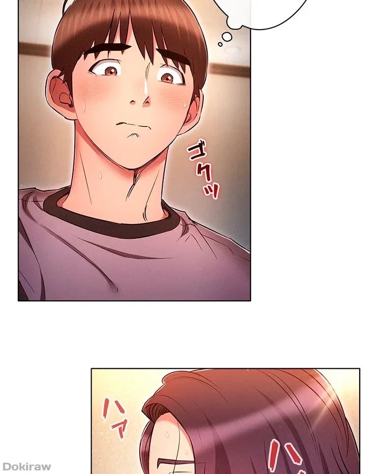 やり直し新卒は今度こそキミを救いたい!？ 第60話 - 23