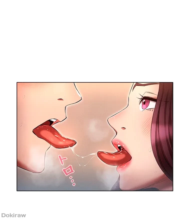 やり直し新卒は今度こそキミを救いたい!？ 第60話 - 51