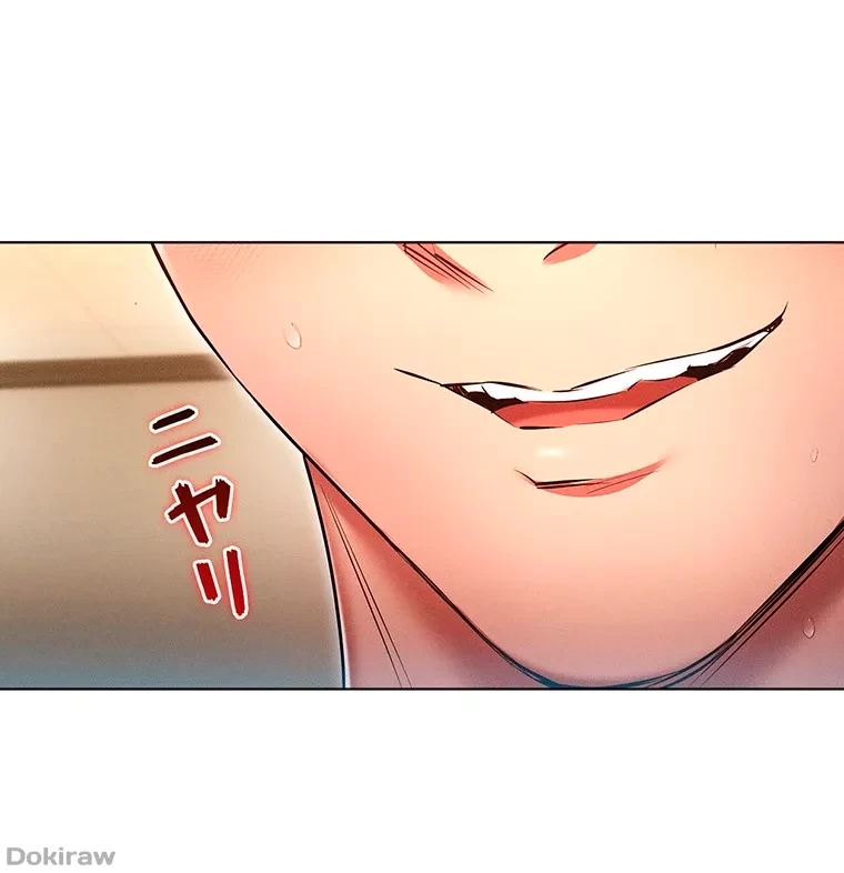 やり直し新卒は今度こそキミを救いたい!？ 第61話 - 4
