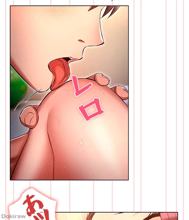 やり直し新卒は今度こそキミを救いたい!？ 第61話 - 37