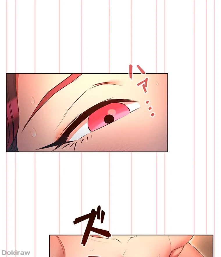 やり直し新卒は今度こそキミを救いたい!？ 第61話 - 65