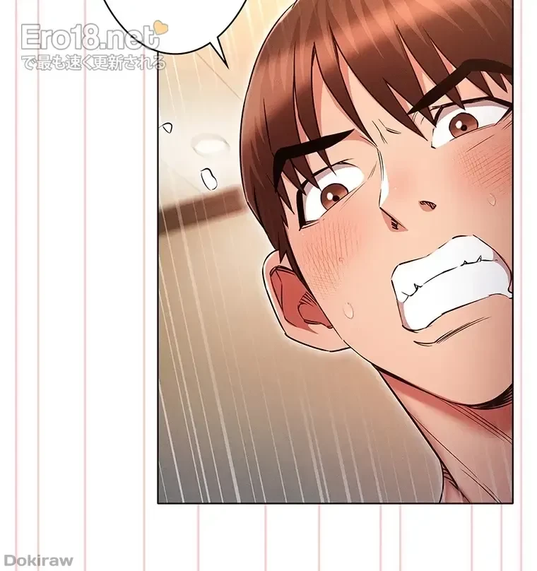 やり直し新卒は今度こそキミを救いたい!？ 第62話 - 28