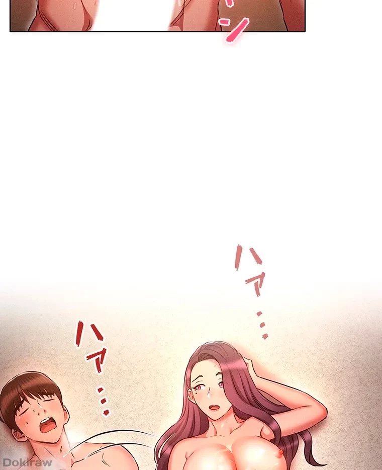 やり直し新卒は今度こそキミを救いたい!？ 第62話 - 38