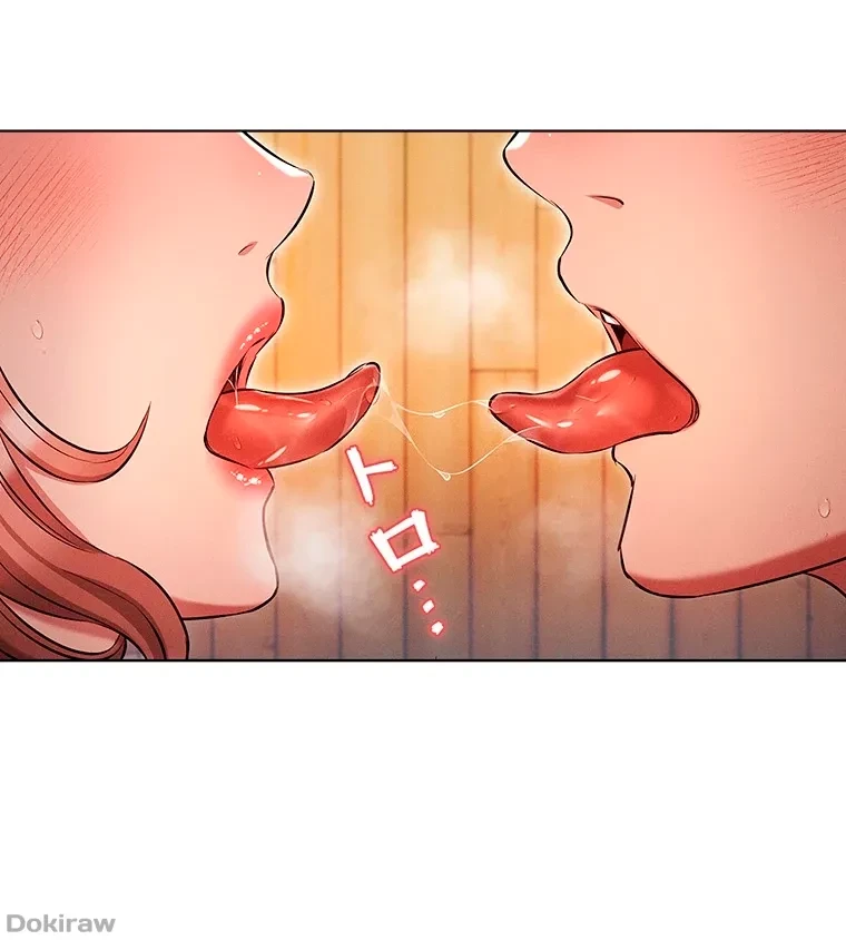 やり直し新卒は今度こそキミを救いたい!？ 第63話 - 58