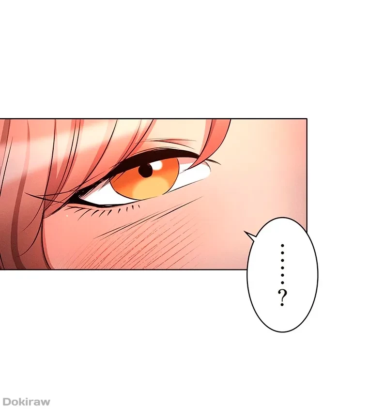 やり直し新卒は今度こそキミを救いたい!？ 第63話 - 59