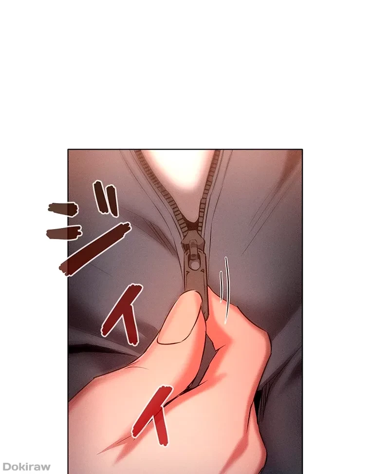 やり直し新卒は今度こそキミを救いたい!？ 第63話 - 82