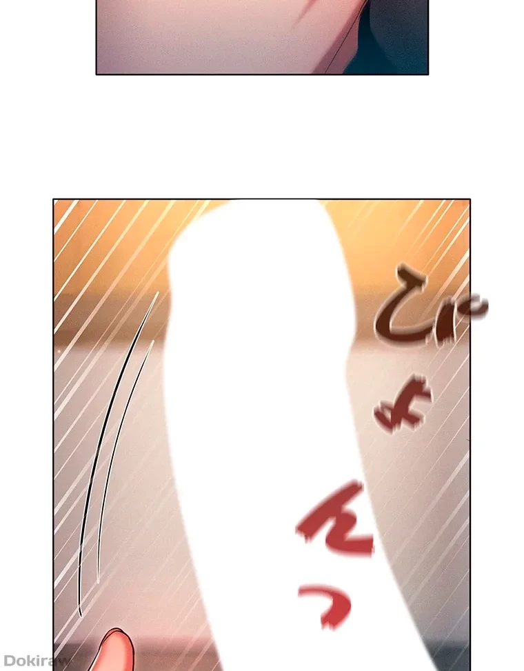 やり直し新卒は今度こそキミを救いたい!？ 第63話 - 83