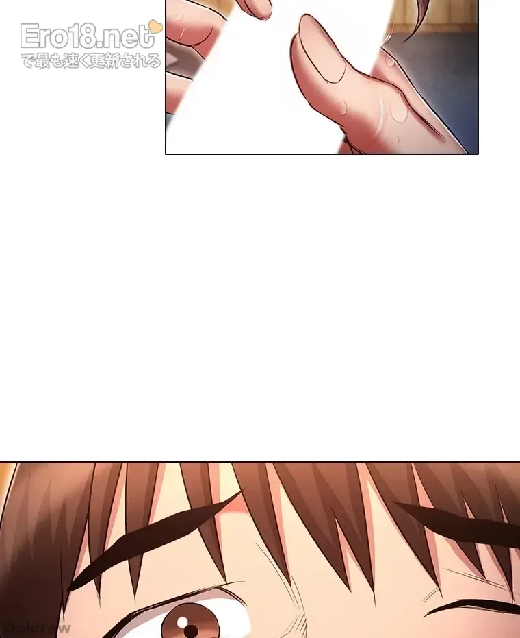 やり直し新卒は今度こそキミを救いたい!？ 第64話 - 34