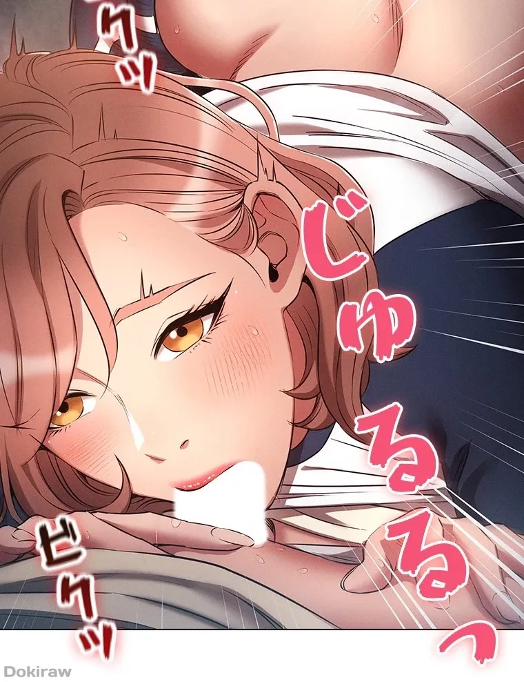 やり直し新卒は今度こそキミを救いたい!？ 第64話 - 38