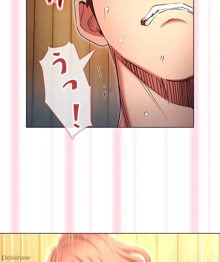 やり直し新卒は今度こそキミを救いたい!？ 第64話 - 65