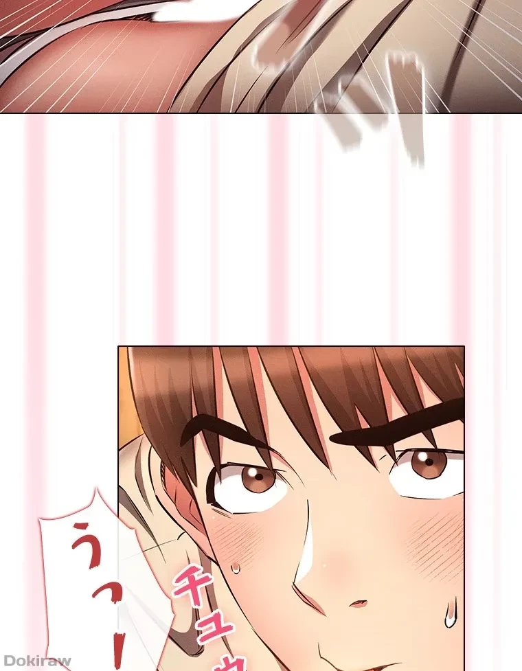 やり直し新卒は今度こそキミを救いたい!？ 第64話 - 77