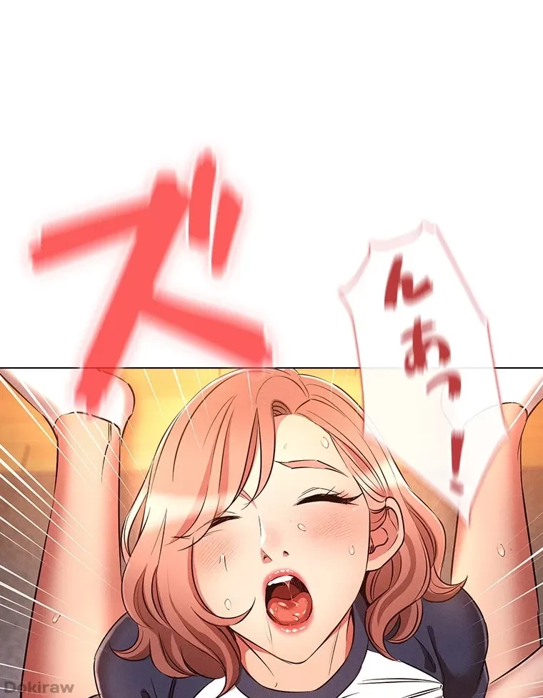 やり直し新卒は今度こそキミを救いたい!？ 第64話 - 81