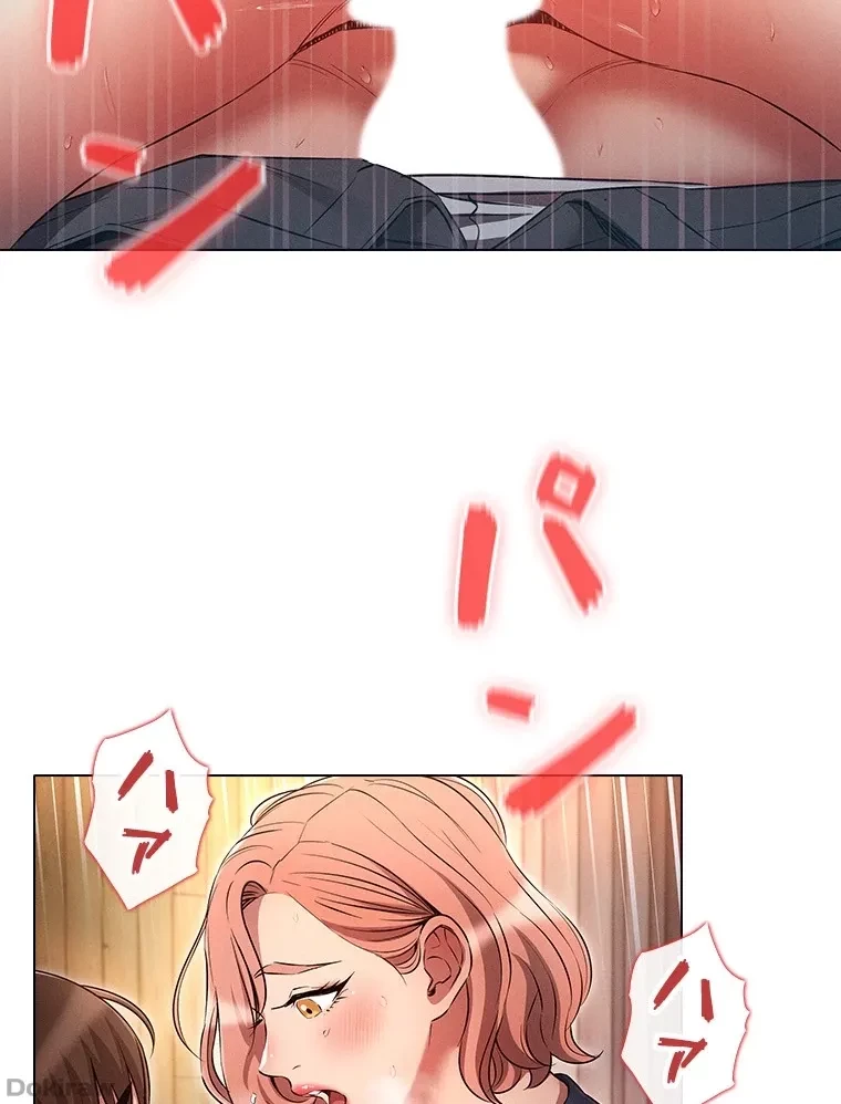 やり直し新卒は今度こそキミを救いたい!？ 第65話 - 37