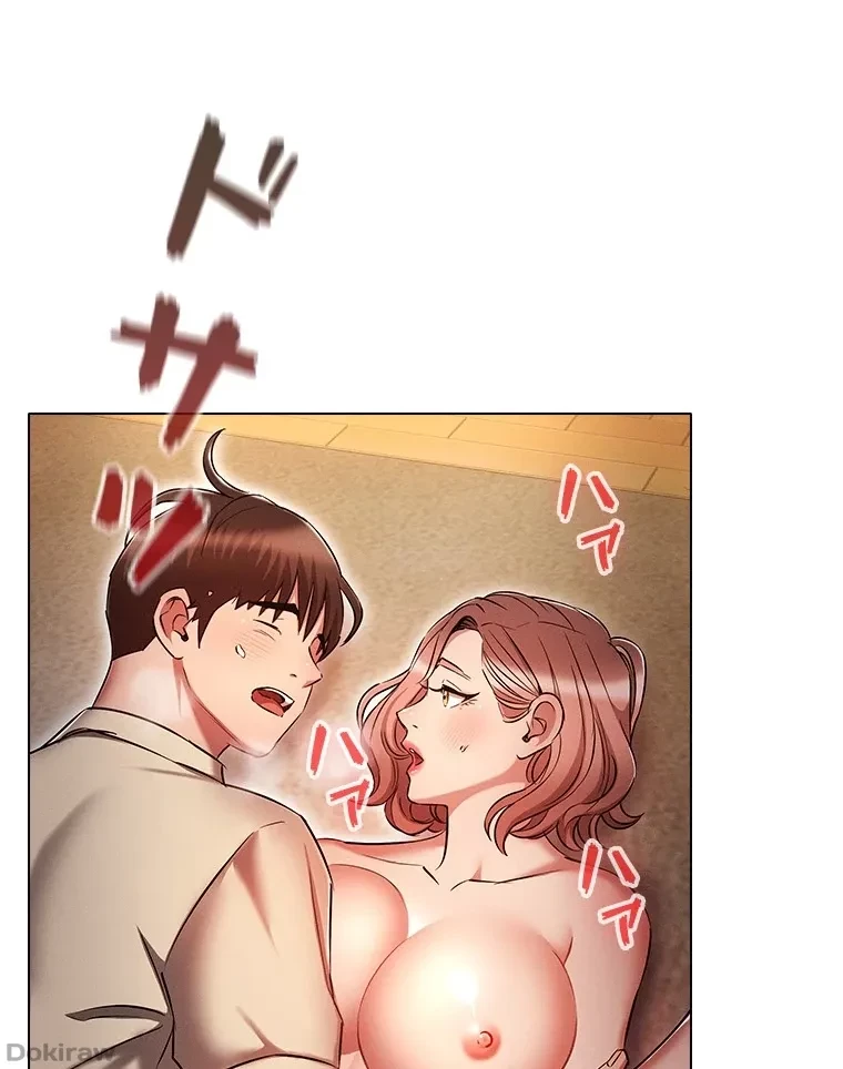 やり直し新卒は今度こそキミを救いたい!？ 第66話 - 18
