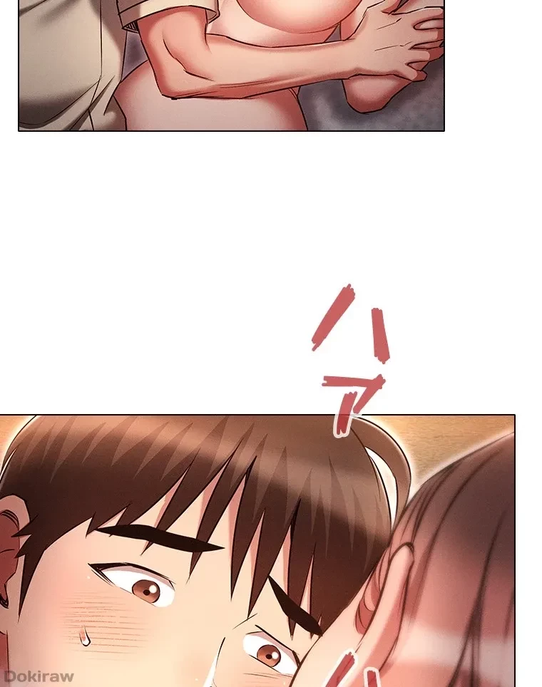 やり直し新卒は今度こそキミを救いたい!？ 第66話 - 19