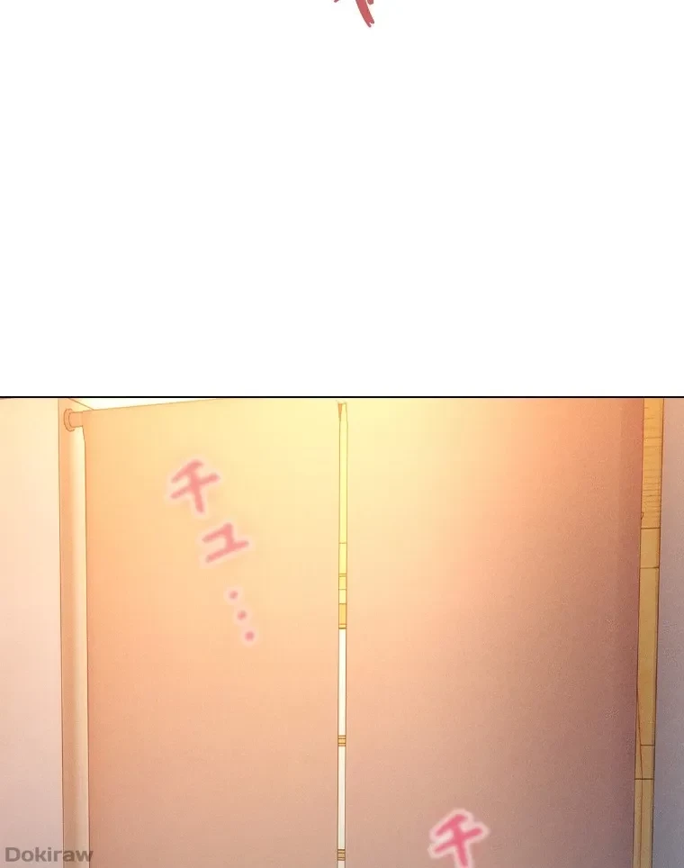 やり直し新卒は今度こそキミを救いたい!？ 第66話 - 21