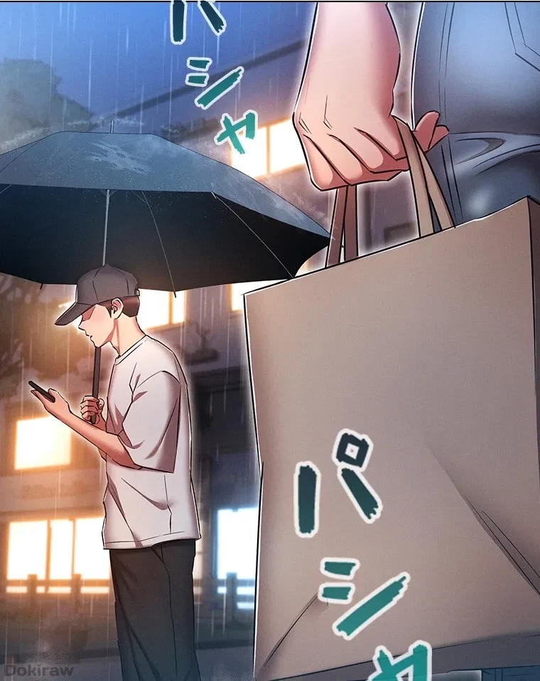 やり直し新卒は今度こそキミを救いたい!？ 第66話 - 32