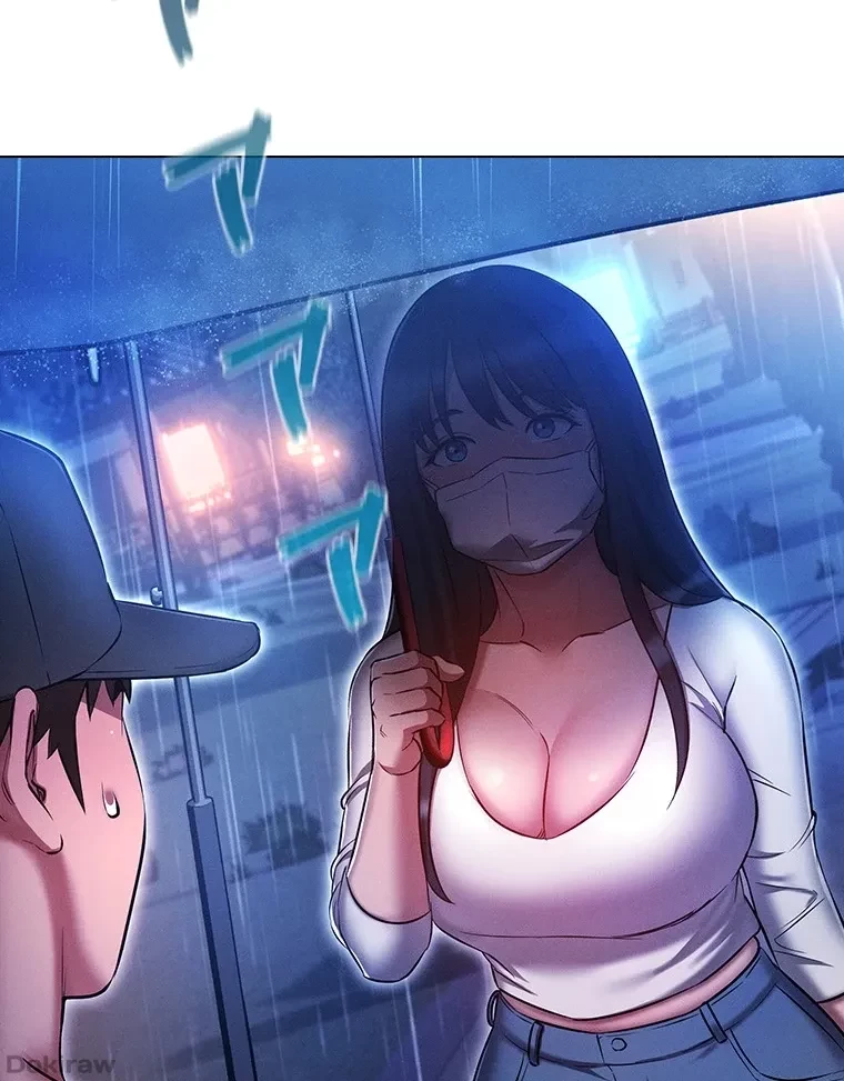 やり直し新卒は今度こそキミを救いたい!？ 第66話 - 53