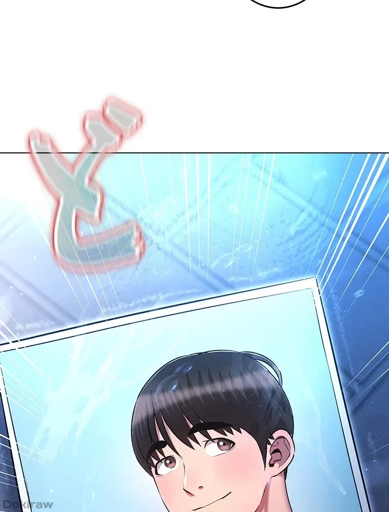 やり直し新卒は今度こそキミを救いたい!？ 第66話 - 98