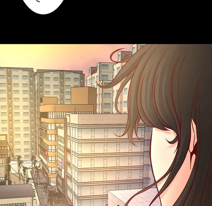 いとこ～秘密の三角関係～ 第6話 - 31