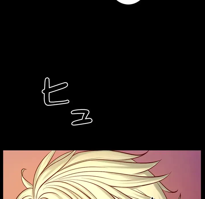 いとこ～秘密の三角関係～ 第6話 - 49