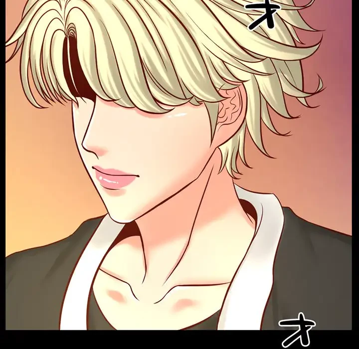 いとこ～秘密の三角関係～ 第6話 - 50