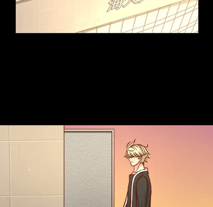 いとこ～秘密の三角関係～ 第6話 - 58