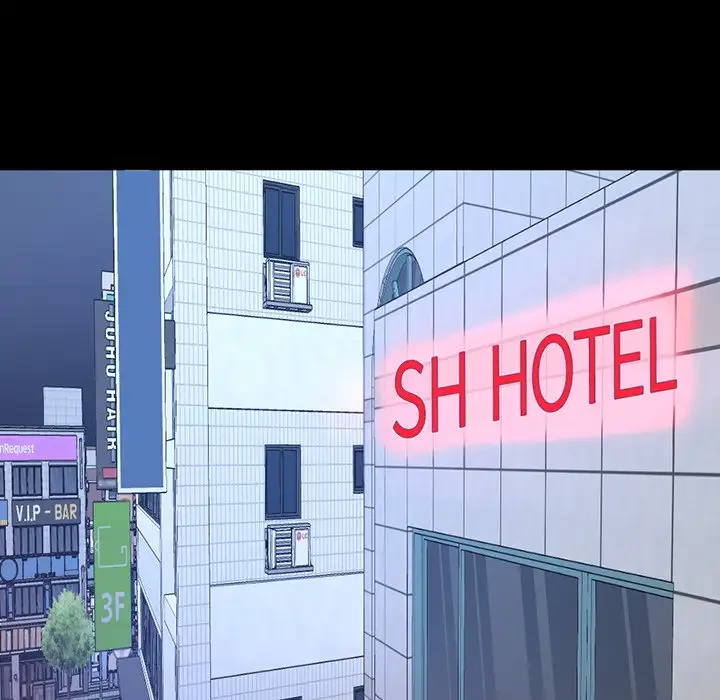 いとこ～秘密の三角関係～ 第6話 - 84