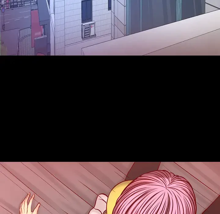 いとこ～秘密の三角関係～ 第6話 - 85