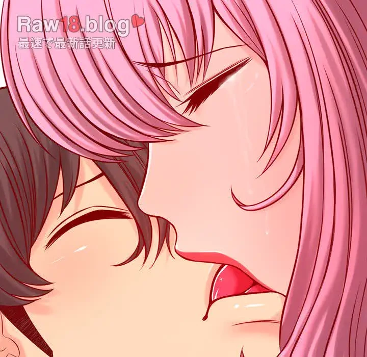 いとこ～秘密の三角関係～ 第6話 - 104