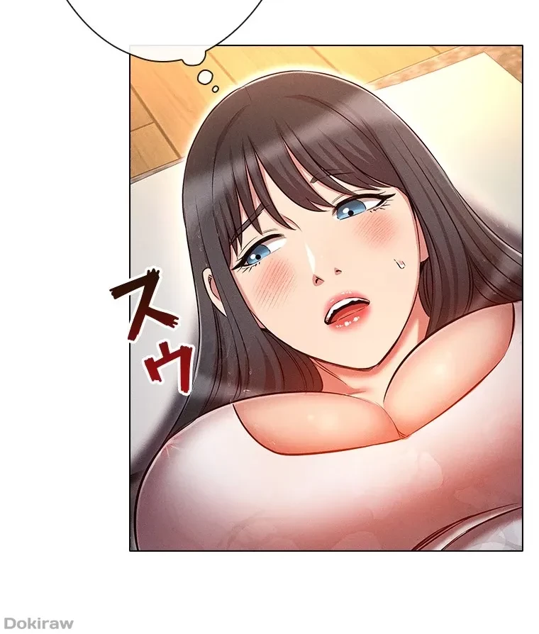 やり直し新卒は今度こそキミを救いたい!？ 第67話 - 39
