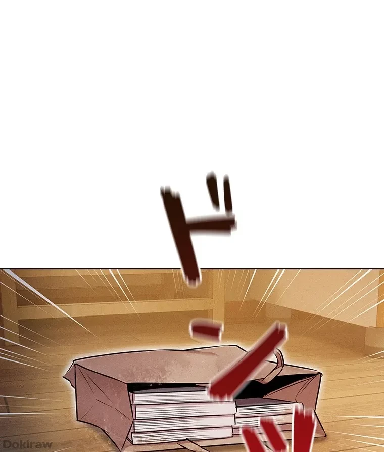 やり直し新卒は今度こそキミを救いたい!？ 第67話 - 40