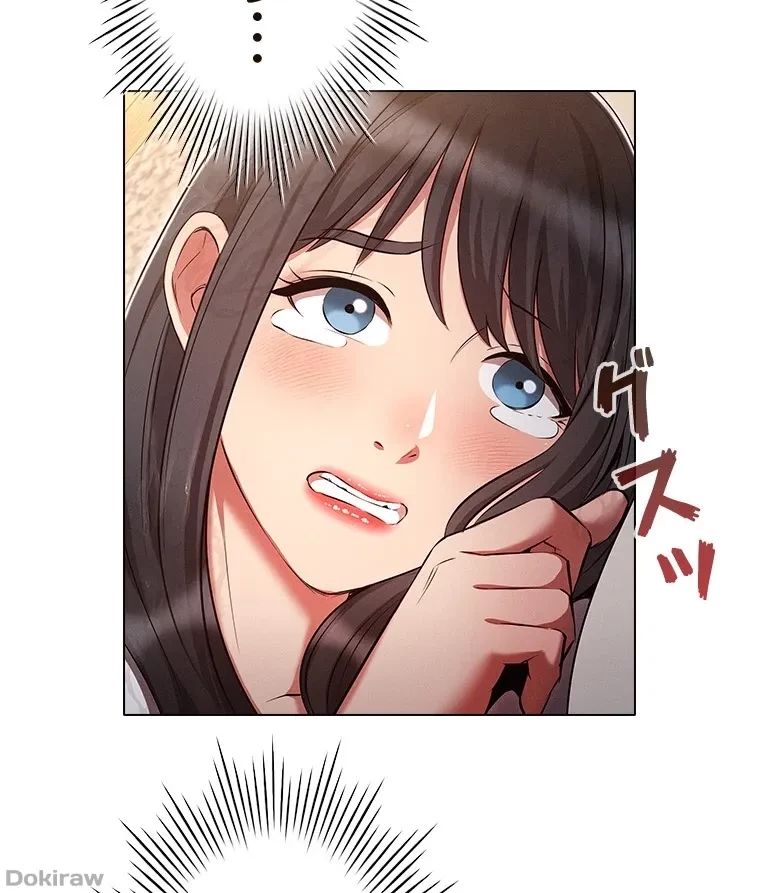 やり直し新卒は今度こそキミを救いたい!？ 第67話 - 52