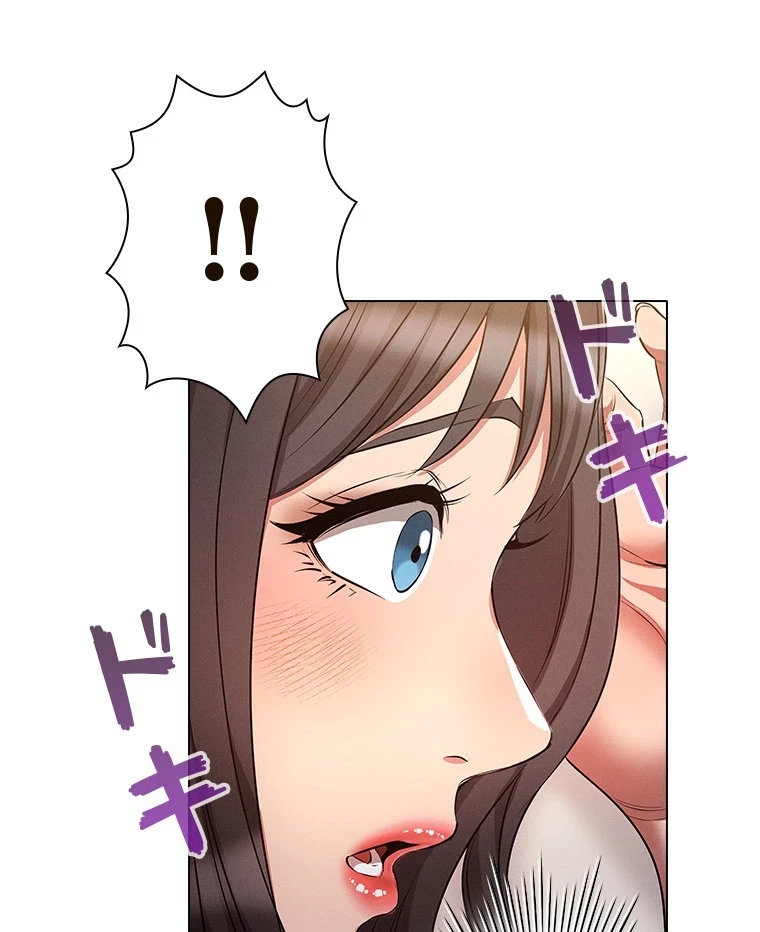 やり直し新卒は今度こそキミを救いたい!？ 第68話 - 5