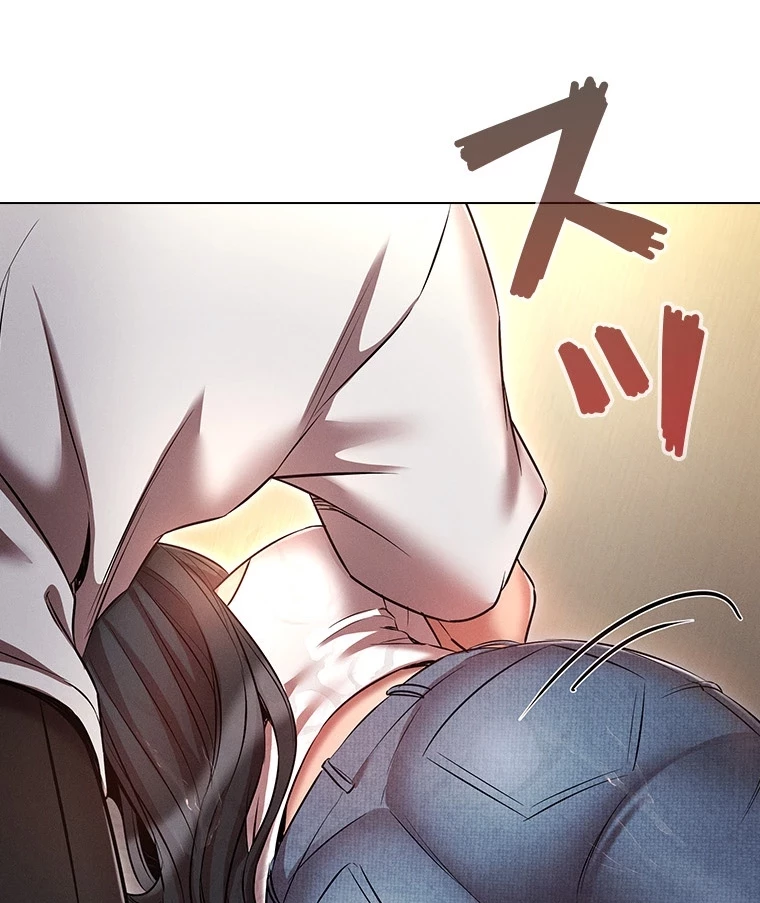 やり直し新卒は今度こそキミを救いたい!？ 第68話 - 13