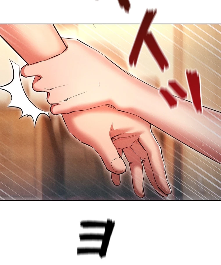 やり直し新卒は今度こそキミを救いたい!？ 第68話 - 37